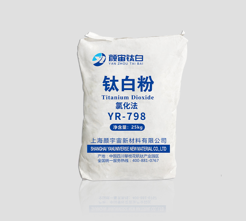 http://www.shyyuz.com/data/images/product/20250219094357_590.jpg