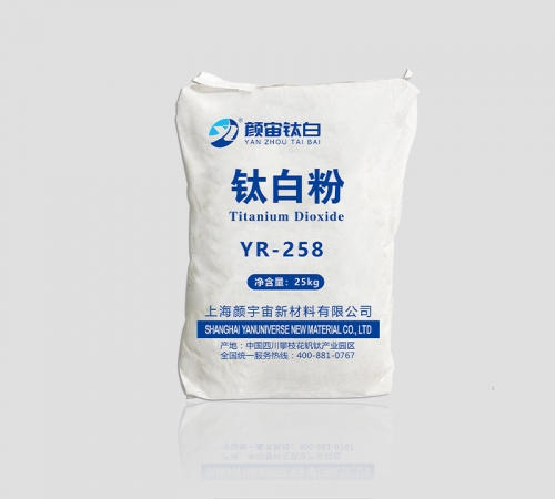 YR-258